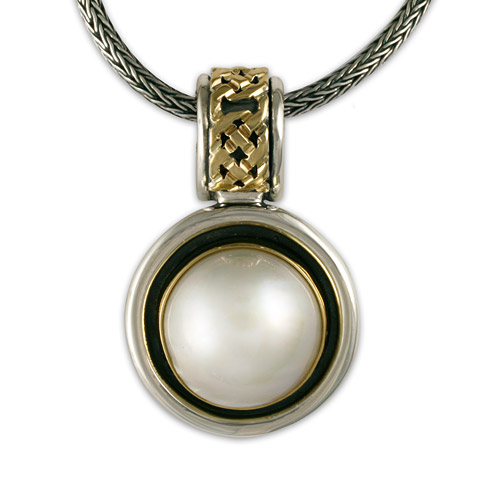 Luna Slider with South Sea Pearl in Pearl