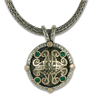 Shona Medallion in 14K Yellow Gold Design w Sterling Silver Base