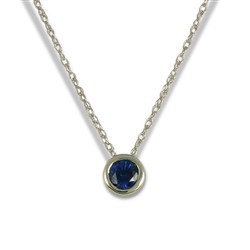 Simplicity Slide Pendant with 5mm Gem in 14K White Gold